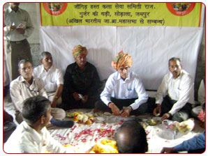 Jangid Brahmin Samaj Photo13