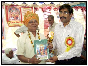 Jangid Brahmin Samaj Photo21