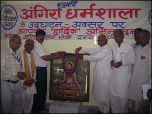 Jangid Brahmin Samaj Photo25