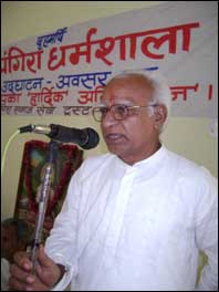 Jangid Brahmin Samaj Photo21