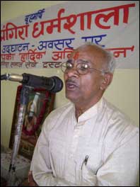 Jangid Brahmin Samaj Photo21