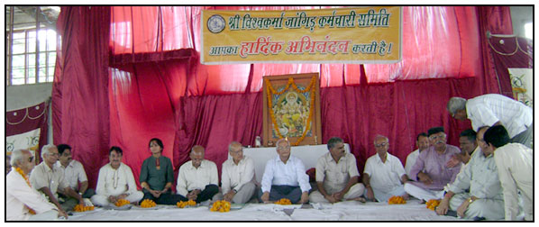 jangidbrahminsamaj photo