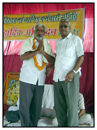 jangidbrahminsamaj photo