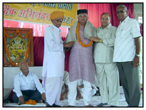 jangidbrahminsamaj photo