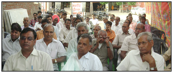 jangidbrahminsamaj photo