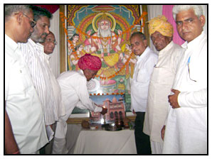 jangidbrahminsamaj photo