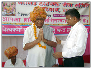 jangidbrahminsamaj photo