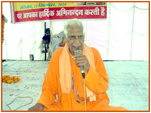 Jangid Brahmin Samaj