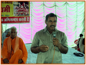 Jangid Brahmin Samaj