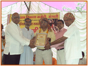 Jangid Brahmin Samaj