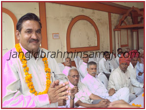 Jangid Brahmin Samaj