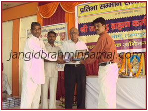 Jangid Brahmin Samaj