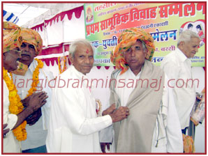 Jangid Brahmin Samaj