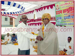 Jangid Brahmin Samaj