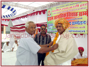 Jangid Brahmin Samaj