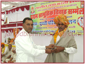 Jangid Brahmin Samaj