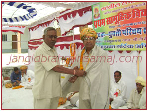 Jangid Brahmin Samaj