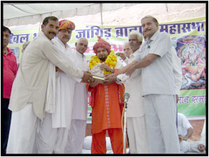 Jangid Brahmin Samaj