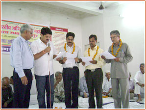 jangidbrahminsamaj photo