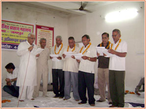 jangidbrahminsamaj photo