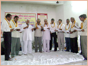 jangidbrahminsamaj photo