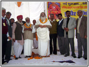 Jangid Brahmin Samaj Dec 2010