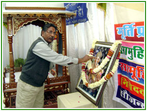 Jangid Brahmin Samaj Nov 2010