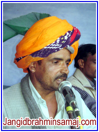 Jangid Brahmin Samaj Dec 2010