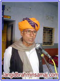 Jangid Brahmin Samaj Dec 2010