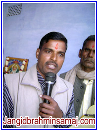 Jangid Brahmin Samaj Dec 2010