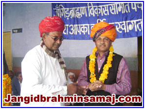 Jangid Brahmin Samaj Dec 2010