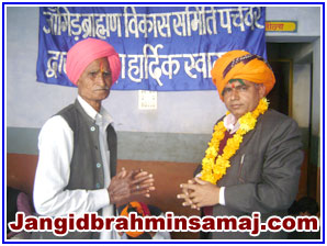 Jangid Brahmin Samaj Dec 2010