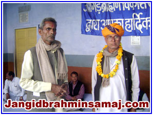 Jangid Brahmin Samaj Dec 2010