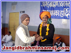 Jangid Brahmin Samaj Dec 2010