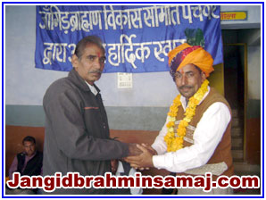 Jangid Brahmin Samaj Dec 2010