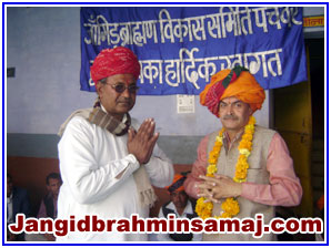 Jangid Brahmin Samaj Dec 2010