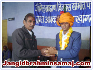 Jangid Brahmin Samaj Dec 2010