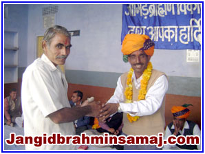 Jangid Brahmin Samaj Dec 2010