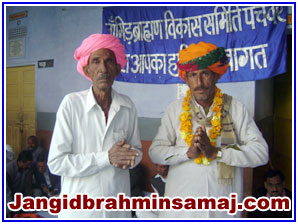 Jangid Brahmin Samaj Dec 2010