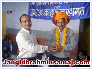 Jangid Brahmin Samaj Dec 2010