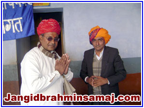 Jangid Brahmin Samaj Dec 2010