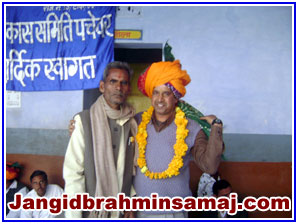 Jangid Brahmin Samaj Dec 2010