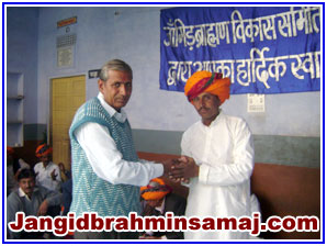 Jangid Brahmin Samaj Dec 2010