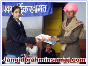 Jangid Brahmin Samaj Dec 2010