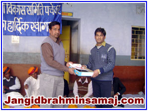 Jangid Brahmin Samaj Dec 2010