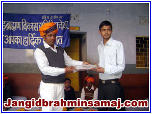 Jangid Brahmin Samaj Dec 2010