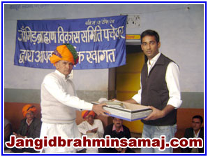 Jangid Brahmin Samaj Dec 2010