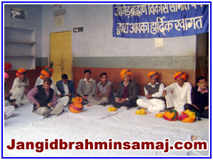 Jangid Brahmin Samaj Dec 2010