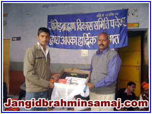 Jangid Brahmin Samaj Dec 2010