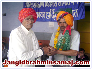 Jangid Brahmin Samaj Dec 2010